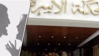 رهف في دعوى طلاق: «سرق تحويشة عمري وعيشني في جحيم»