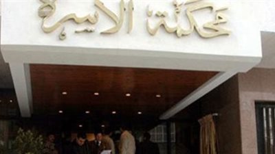 «امرأة» تطلب الطلاق لقضاء زوجها الليل على المقهى