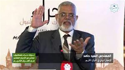 باحث إسلامي: الصلاة علاج فعّال لآلام الظهر والقدمين