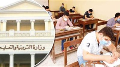 بكاء وعويل  بين طلاب الأدبي بالثانوية العامة : النحو صعب 