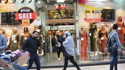 «الملابس الجاهزة»: ننتظر ​أوكازيونات أغسطس لتقديم مزيد من التخفيضات