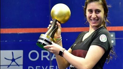 نور الشربيني بطلة العالم للمرة الخامسة ..والقومي للمرأة : بنات مصر ملكات متوجات علي عرش لعبة الإسكواش