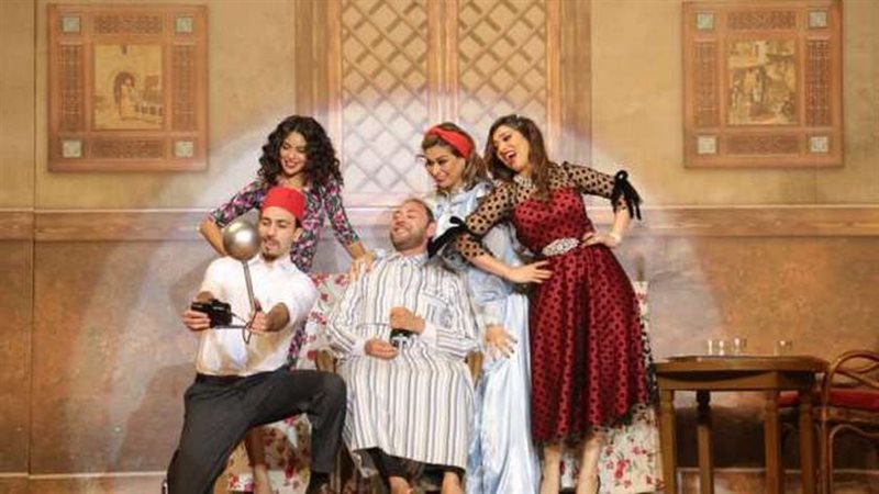 هير نيوز