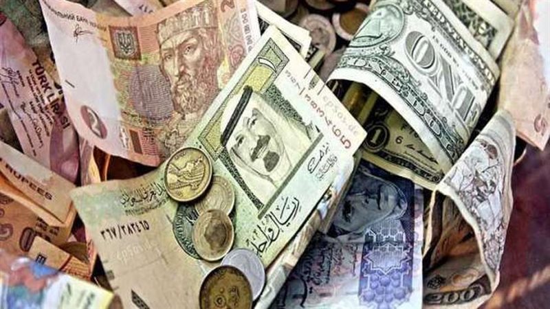 أسعار العملات اليوم