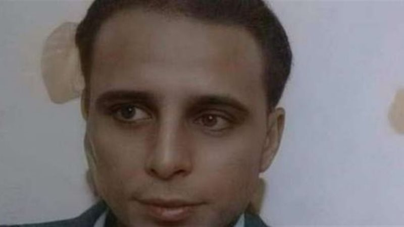 المجني عليه