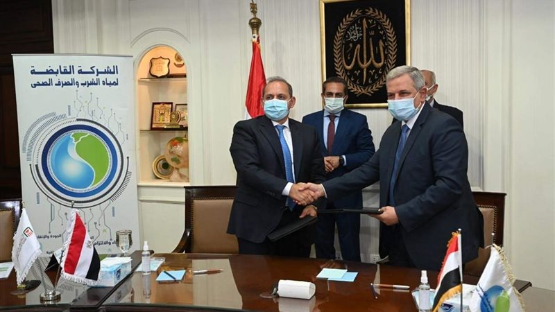 هير نيوز