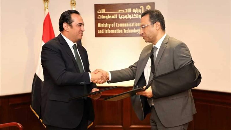 هير نيوز