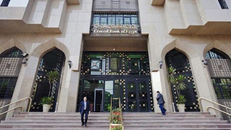 هير نيوز