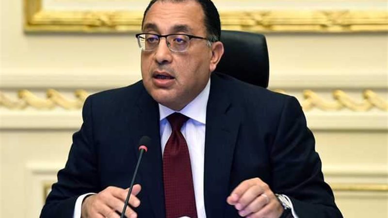 هير نيوز