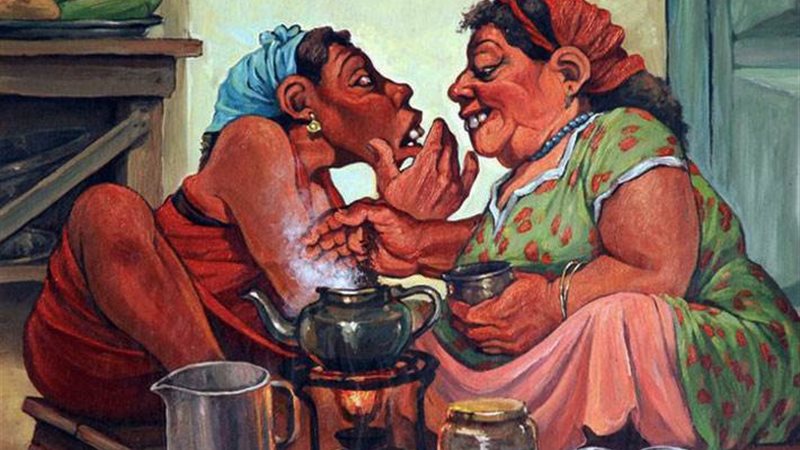 هير نيوز