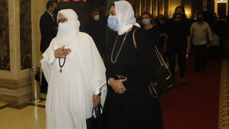 عزاء جيهان السادات