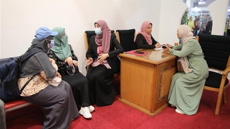 هير نيوز