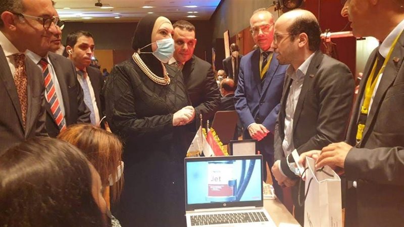 هير نيوز