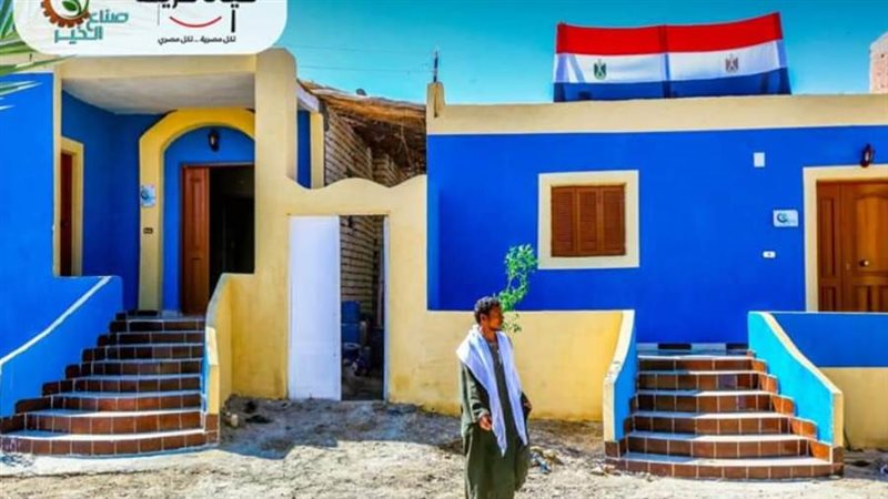 هير نيوز