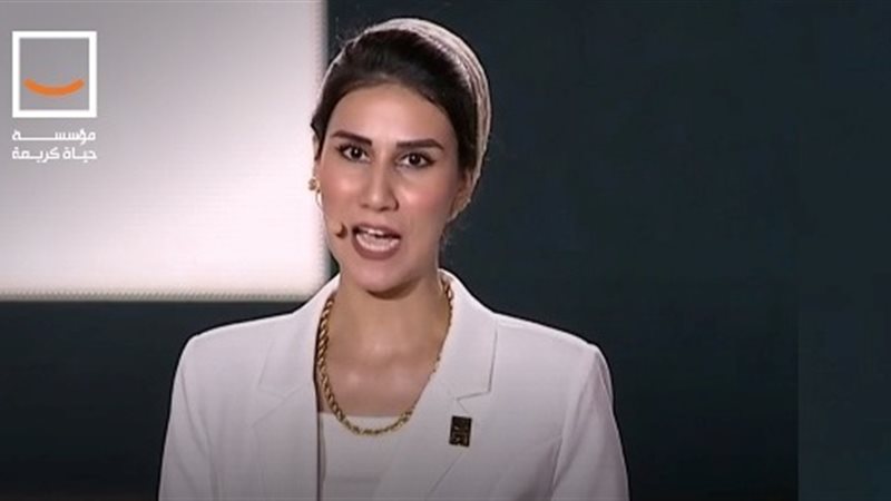 هير نيوز