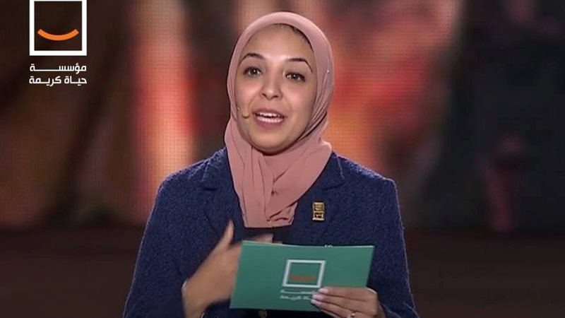 هير نيوز