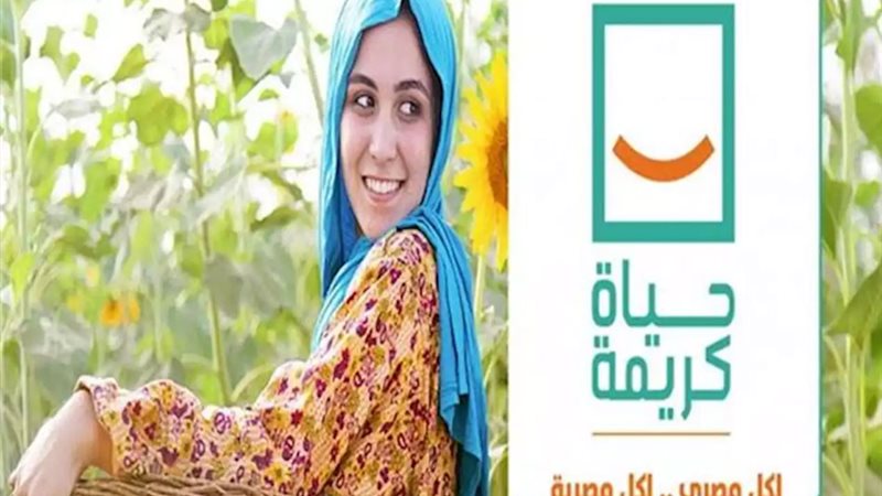 هير نيوز