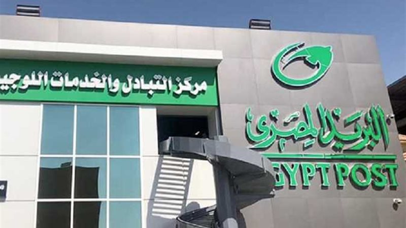 هير نيوز