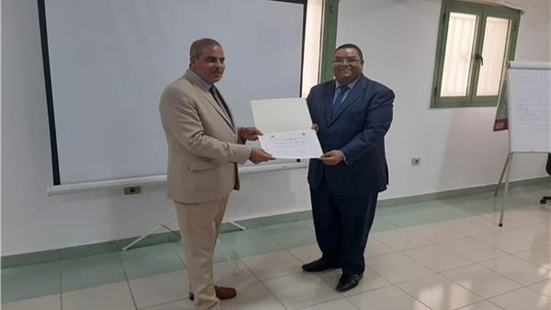 هير نيوز