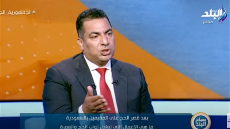 هير نيوز