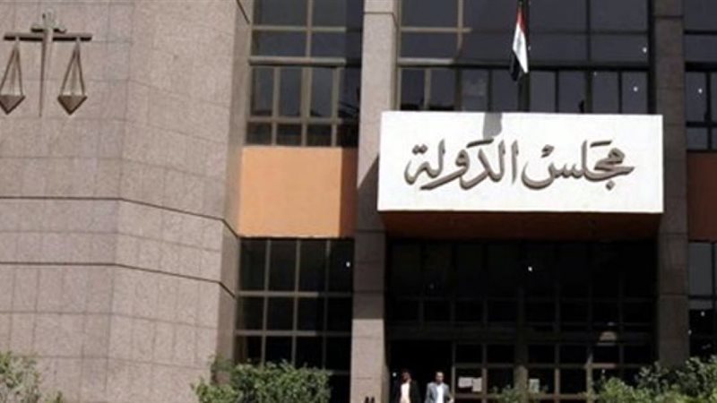هير نيوز