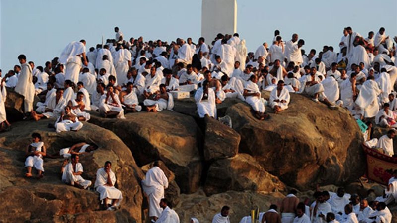 يوم عرفة