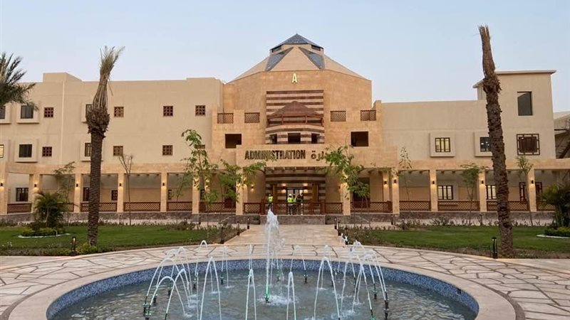 جامعة أهلية