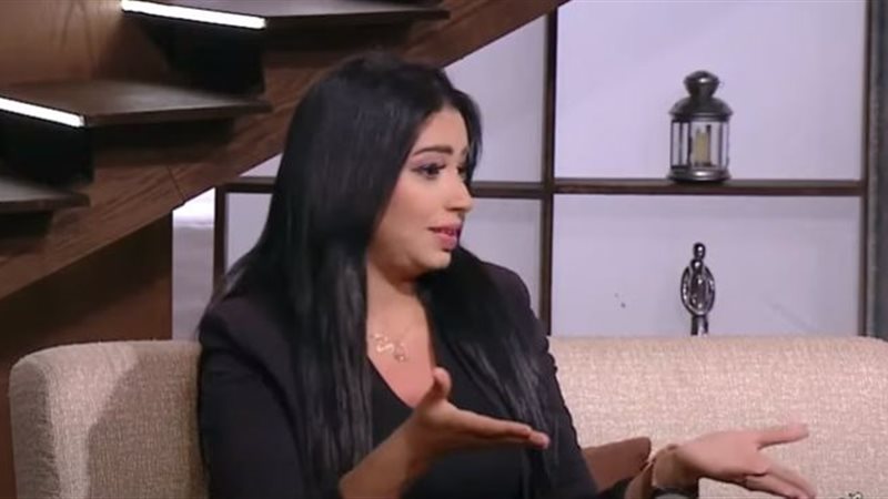 ريم