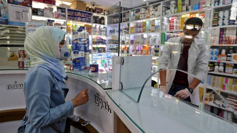 شعبة الصيدليات