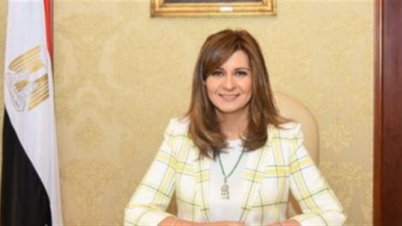 السفيرة نبيلة مكرم