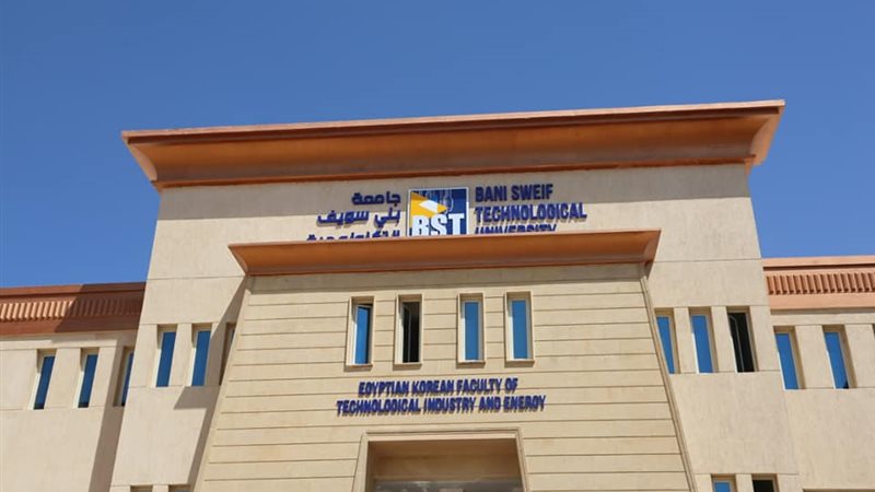 هير نيوز