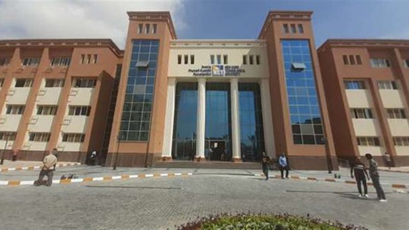 الجامعات التكنولوجية