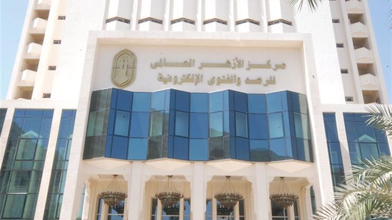 هير نيوز
