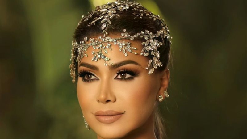 هير نيوز