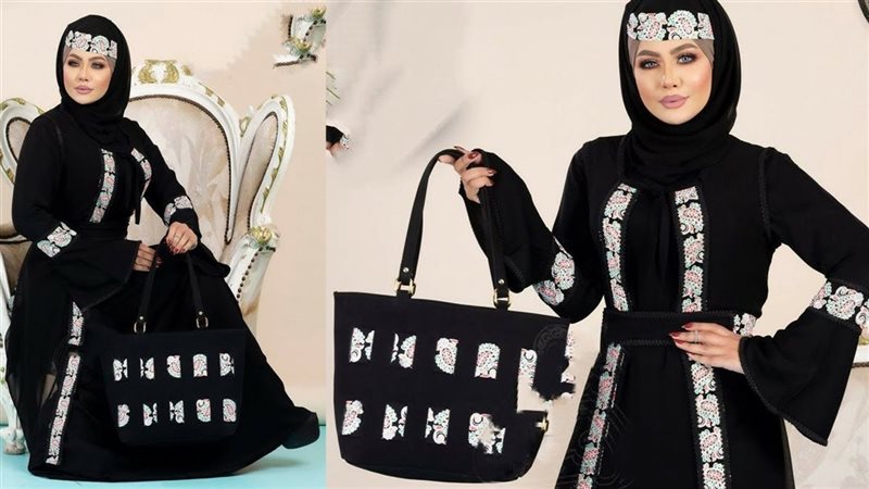 هير نيوز