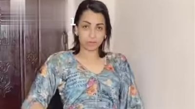 تعرفي على التفاصيل.. بلاغ إلى النائب العام ضد «كائن الهوهوز»