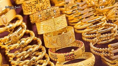 أسعار الذهب اليوم الخميس 29 يوليو 2021