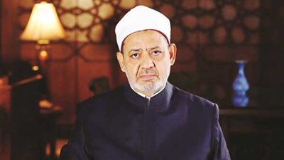 الأزهر ناعيًا شهداء الوطن: يجب مواجهة الإرهاب فكريًّا وعسكريًّا