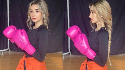 بالكلبظات.. هنا الزاهد في إطلالة رياضية على «إنستجرام» 