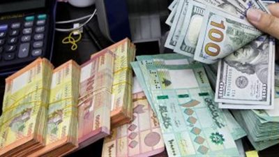 سعر العملات العربية والأجنبية اليوم أمام الجنيه 