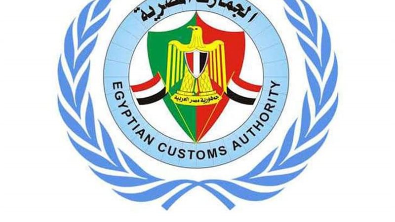 هير نيوز