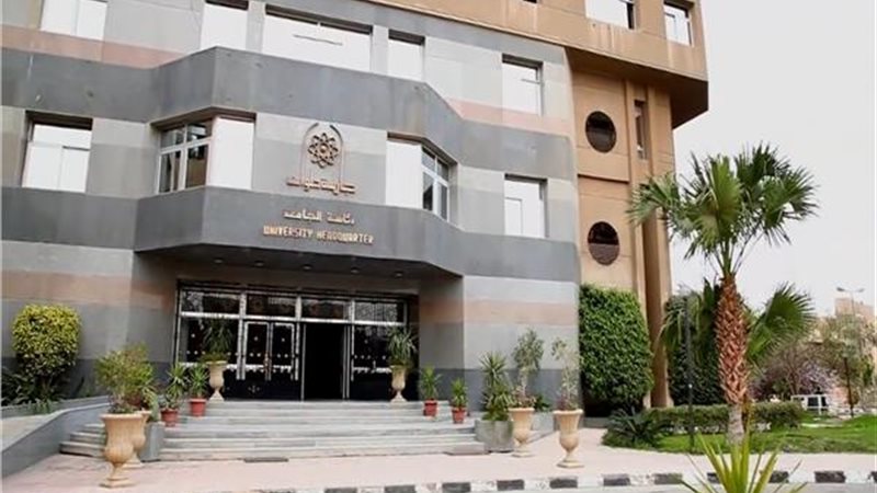 هير نيوز