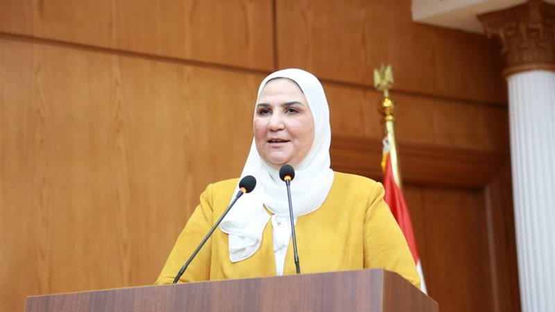 نيفين القباج وزيرة