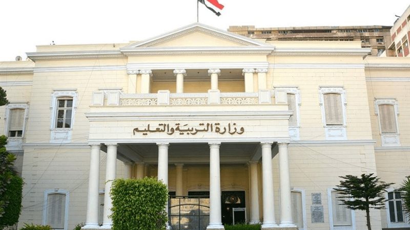 هير نيوز