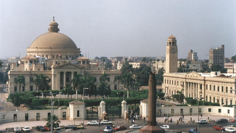 هير نيوز