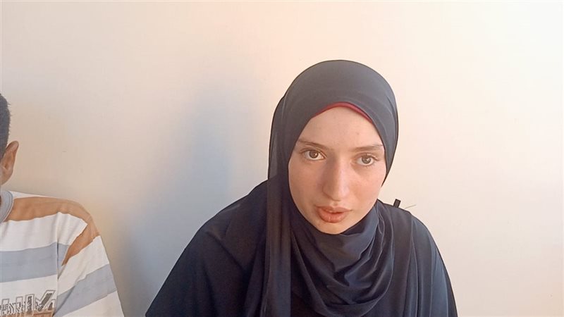هير نيوز