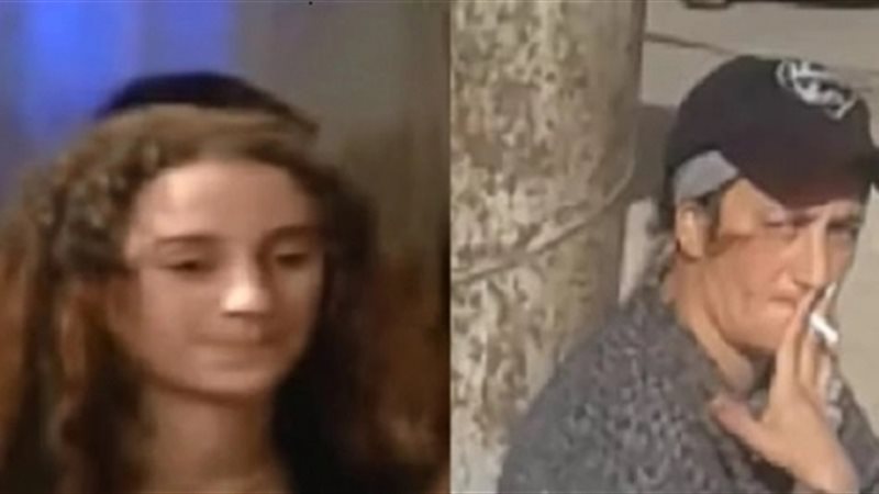 هير نيوز