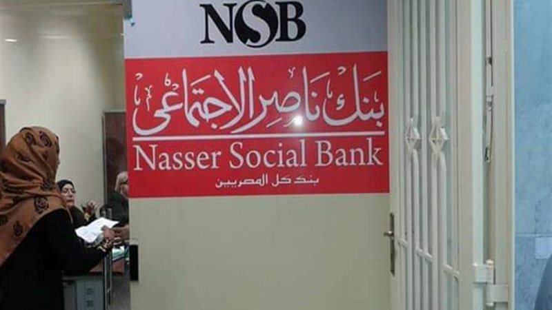 هير نيوز