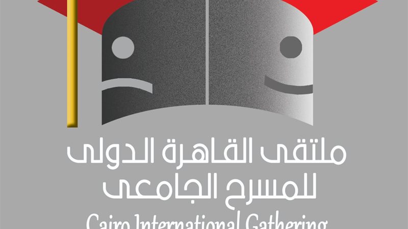 هير نيوز