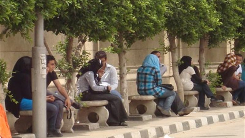 حب الجامعة